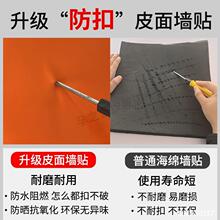 �M��ܛ܇��߅���������Ӱ�܇�����^ײ���@���^���d��ĭ�����N���|