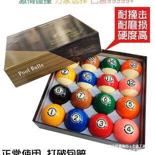 �ڰ�ˮ��̨������ʽʮ��������U˹�Z�����Ә�׼��̨̖����Ʒ���]