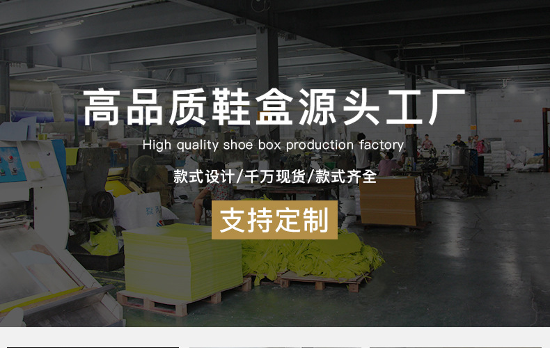 Alibaba Description Head_01