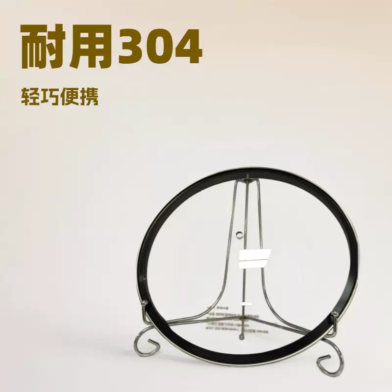 304轻巧便捷 耐高温钢化玻璃锅盖 防溢设计 可用适用多种锅具