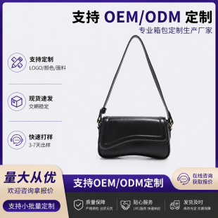 ins�r��PU�μ��JWŮб���ͨ�ڰٴ�С���OӋҸ�°��ڰ׃�ɫPEI