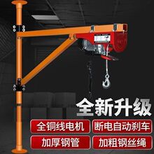 ���L���ڵ��C늄Ӻ��J220vС���҃�����피���С���C�b����������