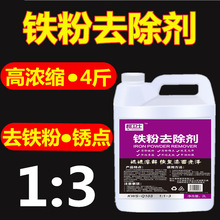 �F��ȥ������Ͱ��܇�����܇���F�P���P��݆ݞȥ�S�c��yԇ���uƷ