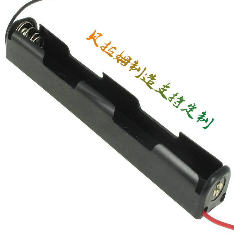 五号两节长条  5号两节电池盒 5号2节长条形电池盒