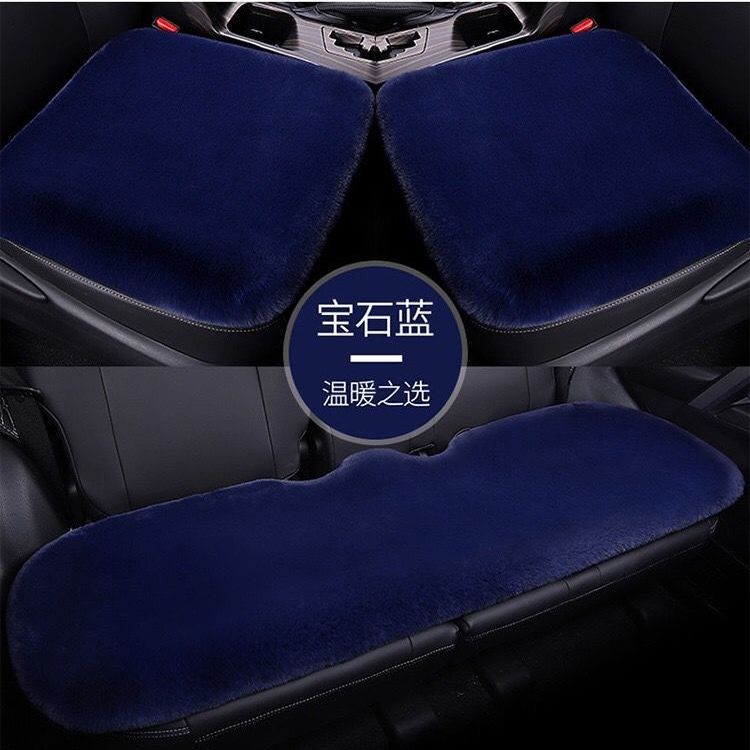 New winter car seat cushion set, short rabbit fur plush, no-strap three-piece set, thickened and warm, single-piece universal car mat