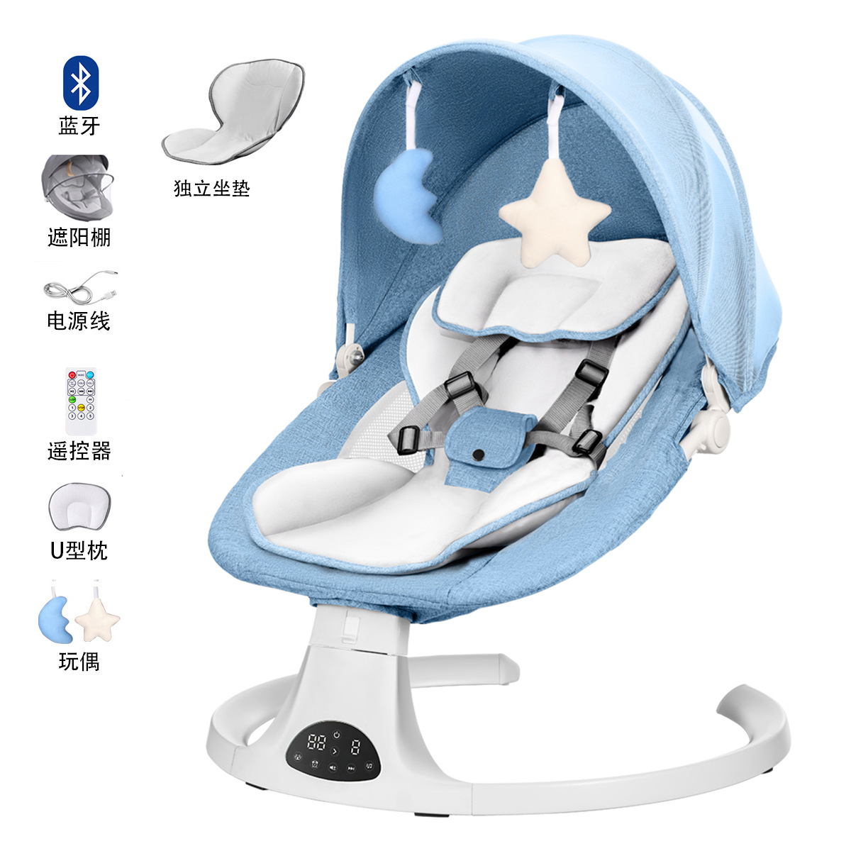 Amazon Hot Sale Baby Mecedor eléctrico interior baby consolation silla de cuna multifuncional sillón
