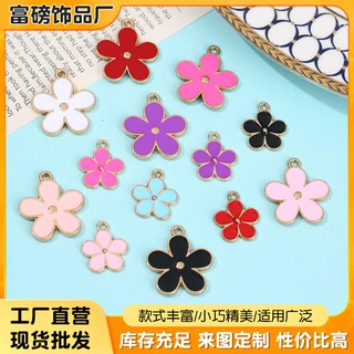 双面花朵雏菊五瓣花合金滴油配件高级感吊坠耳饰发饰手链饰品配件