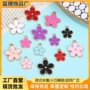 滴油双面合金发饰五瓣花