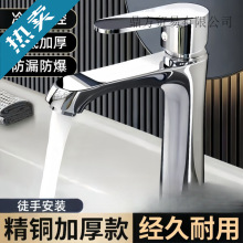 ȫ�~ϴĘ��ˮ���^���^���ˮ����ϴ�����l���g��������̨��ϴĘ��