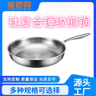 ���l304�����⁏ͺ��N�y��偟o�T�Ӽ��ü�ţ�ż嵰偼��ƽ���
