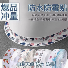 ���p�N�l��ˮ�N��ù�N��ˮ��ϴ����̨�N����߅��ˮ�l�ӌ��Ӻ��z��