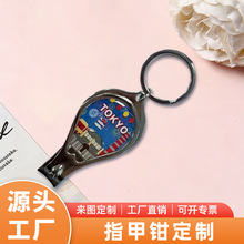 �¿��Ą����μo��Ʒ�ɐۄ���YƷָ�׵������yʽָ���Q耳׿�