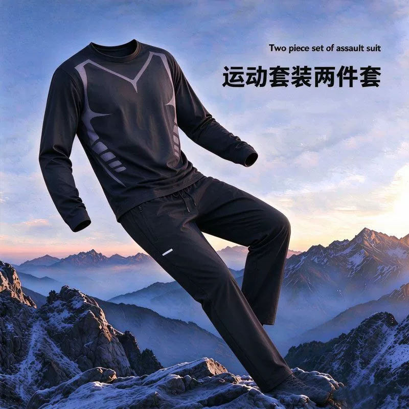 Товар