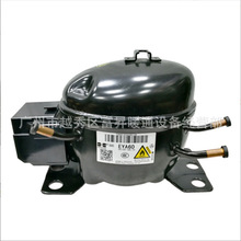 R290冰箱冰柜压缩机-全封闭式制冷压缩机FY30