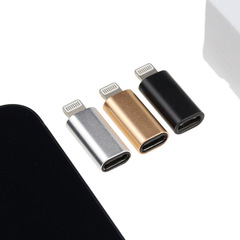 Apple iPhone Type-C to iPhone Adapter Charging Data Cable Converter 5V 2A Adapter