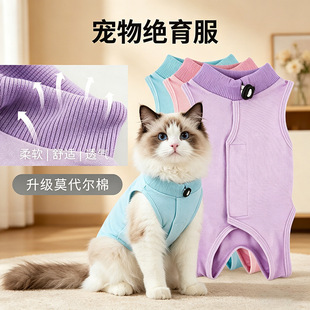 �¿��؈��^�������m͸��؈�·�����ë������^����؈��ͨ��