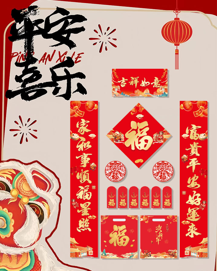 i2idjvmmydSNv11IL5NSedfTnRwq+A52I5De