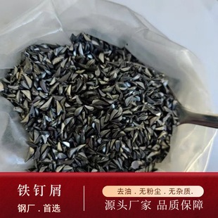 ȥ���F�м ᔼ���������������Fм�F�� 䓏S�T��o�ۉm�F�м