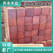 ɳ����ľ��ľ���l �T������������ľ�� ��������ľ�Tԭľ�����l