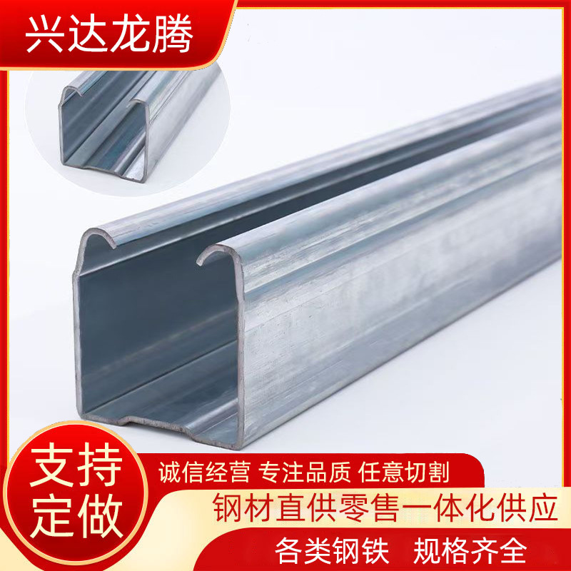 工业门吊轨全套钢结构承重型轨道 750 450 250镀锌吊轨平移门滑轨