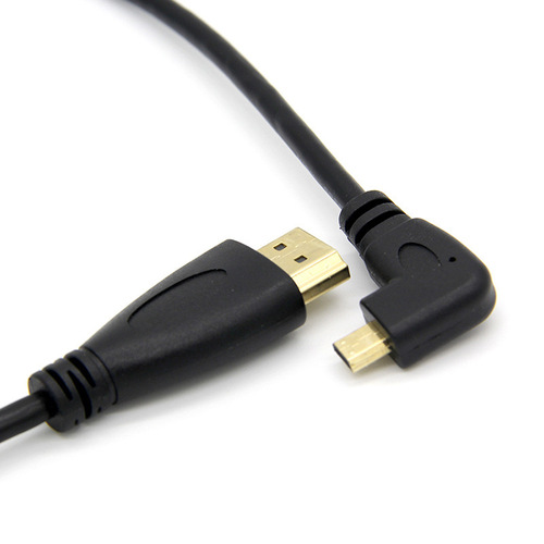 A-D迈克对HDMI公头大转小弯头照相机摄像机电视电脑连接线转换线