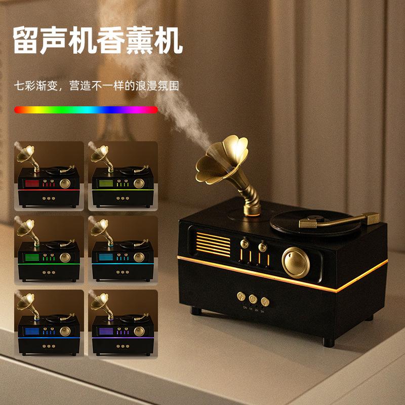 Humidifier Bedroom Home Colorful Atmosphere Light Ultrasonic Atomization Sprayer Cross-Border New Gramophone Aromatherapy Machine