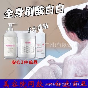 ȫ��ˢ�����w˪�۰����w�����w����Ժ�����̝�Ů������ȫ׃������