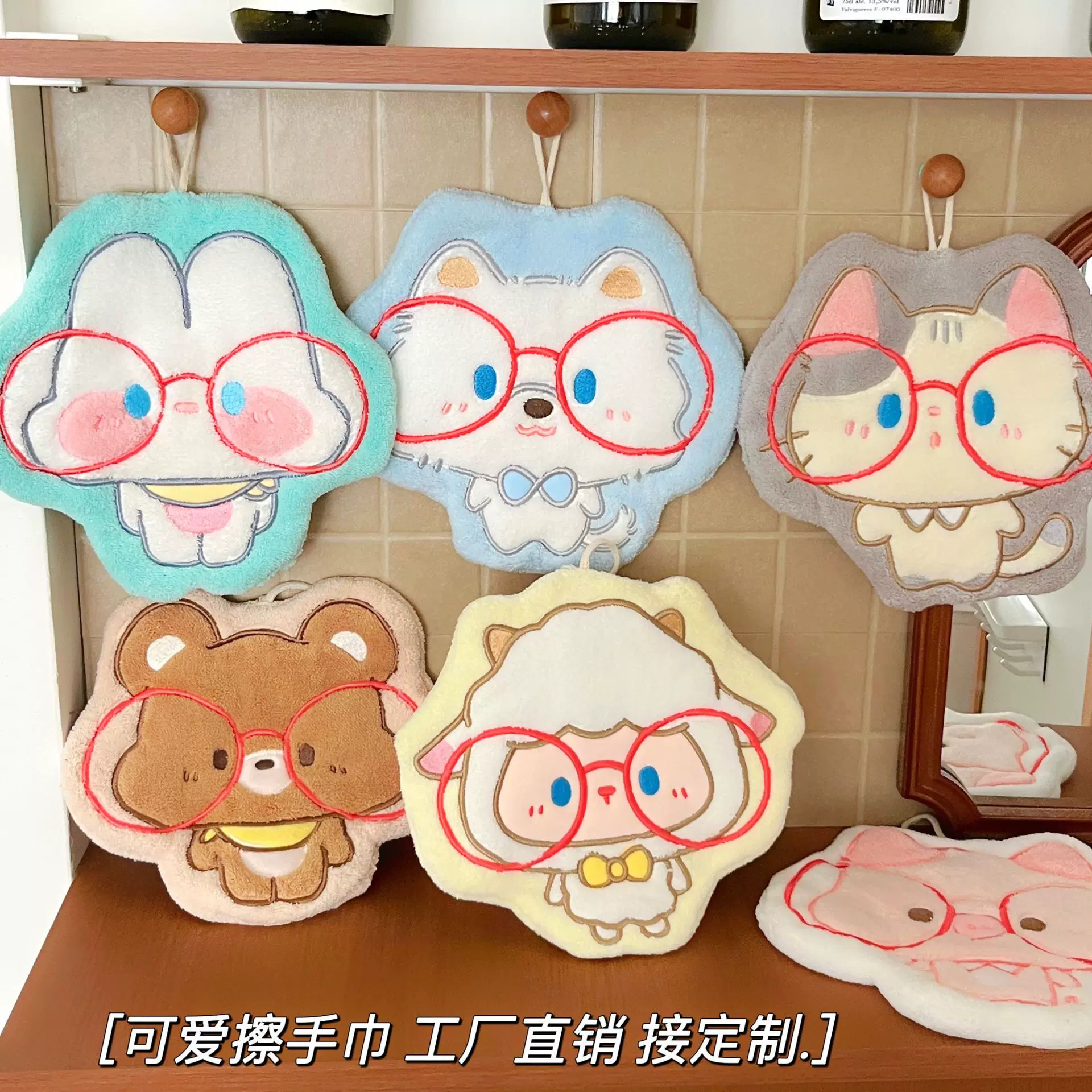 版权可挂式加厚超强吸水可爱卡通擦手巾珊瑚绒小方巾厨房浴室两用