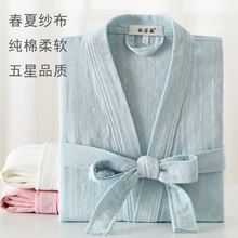 柔顺纱布春夏浴袍女薄款浴衣男士情侣游泳速干大浴巾美容院酒店