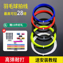 ��ë�������ĸߏ����W����ĥ���÷����ʹ���ɢ�b����һ������