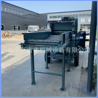 大型圆木20CM 木材粉碎机零碎杂木木头粉碎机多功能木块粉碎机
