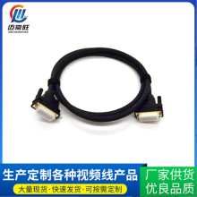 ����1.8�׸���DVI������ ��X�@ʾ��ҕ�l��DVI�� ͶӰ�xDVI�D�Ӿ�