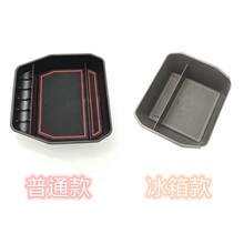 �m���2020�¿�·���lʿ�п���������䃦����lʿ����b�����