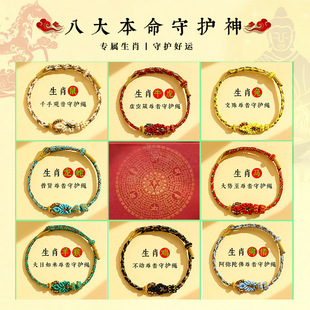 �R�걾������朰˴����o�����K��Ů̫�q��ʮ����Ф�t�K���С�Y��