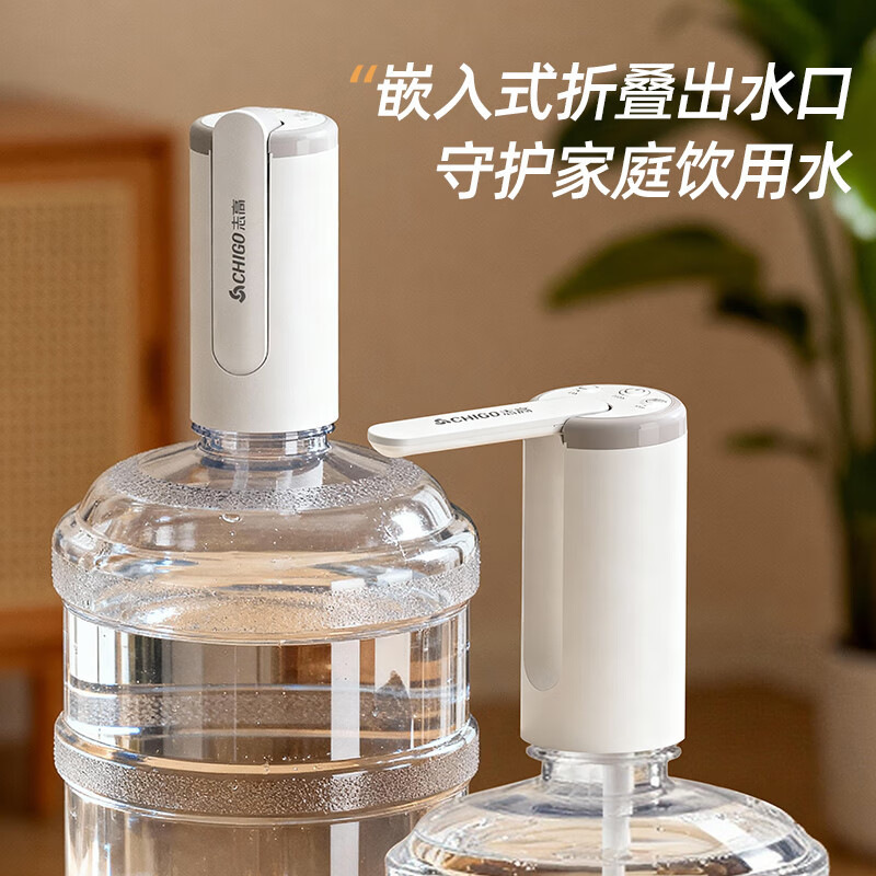 Bomba de agua de barril Chigo, presurizador de agua eléctrico, dispensador de agua pura, bomba de agua mineral, artefacto automático de absorción de agua image 3