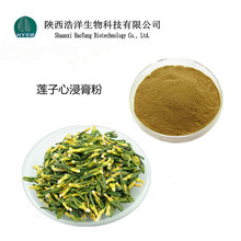 ɏȡ  ȡFɏоSͪ ɏо۟NƷ