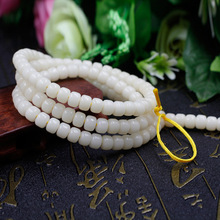 厂家直销108颗桶形白菩提根手串 天然藏式白玉菩提子佛珠念珠