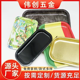 金属盒;金属罐;金属托盘