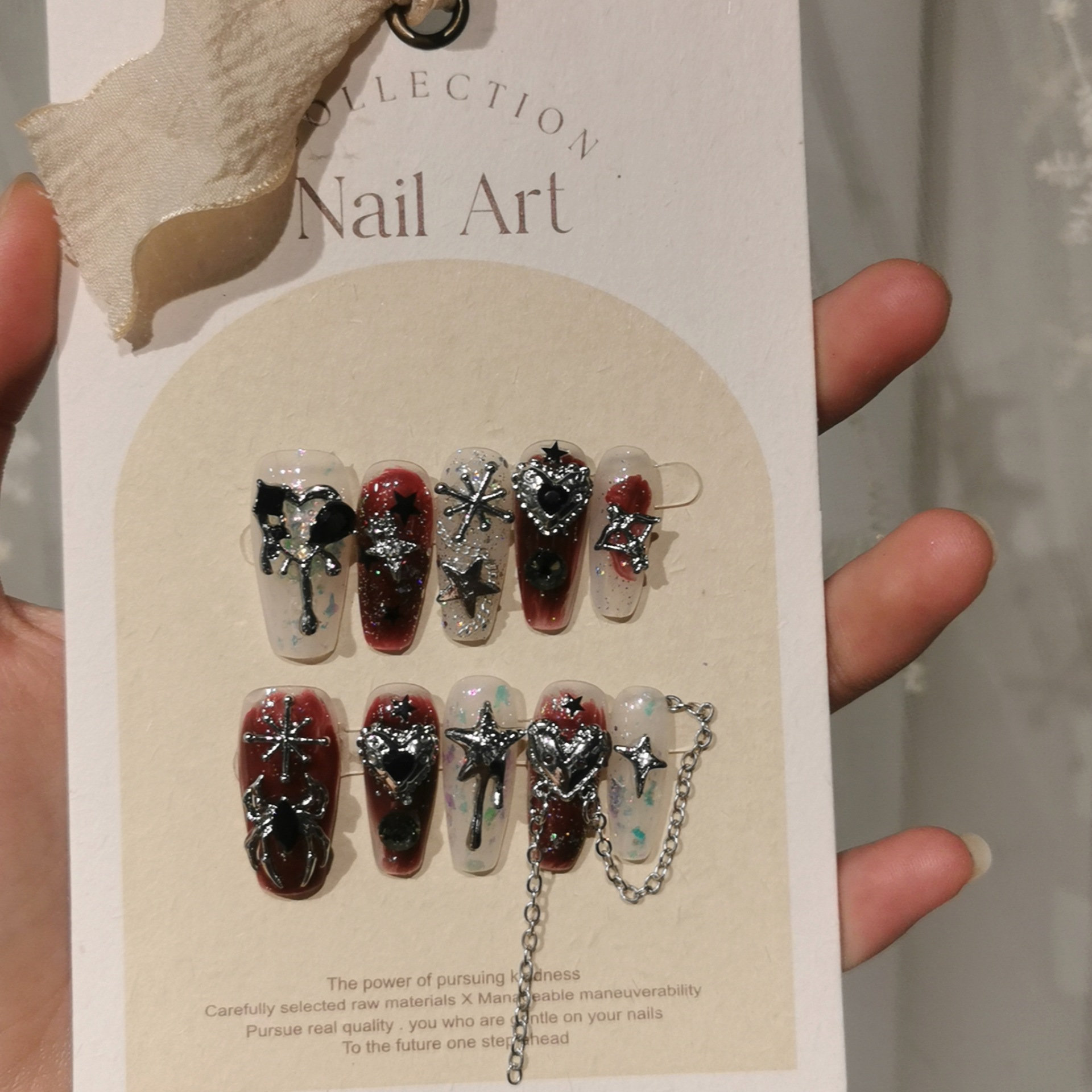 B11 dulce fresco chica caliente viento industria pesada crostar