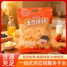 ��ˮ���������􌍻�ʳƷ���e��ʳ��N��ζ ���l��ʳ