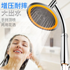 增壓花灑噴頭淋浴洗澡水龍頭加壓浴霸淋雨花曬頭蓮蓬頭熱水器套裝