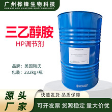 �F؛����ԓ�������Ҵ��� PHֵ�{���� �p�|�к̈́�99% PETRONAS TEA