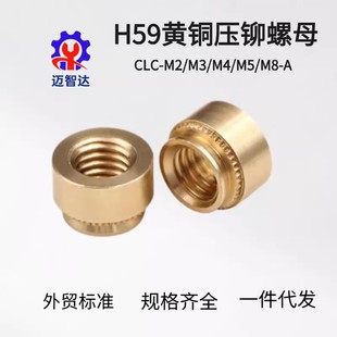 ���xH59���T��ĸCLC-M2M2.5M3M4M5M6M8M10�~�Ɖ��T��ñ�~��î��ĸ
