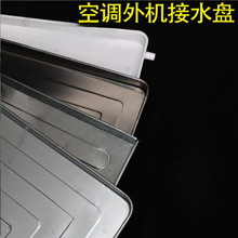 ��ˮ�P��ˮ�P�ϱP�бP���{��C��ˮ�ۼ�ˮ�L�C��ˮ�۷eˮ�P��̖