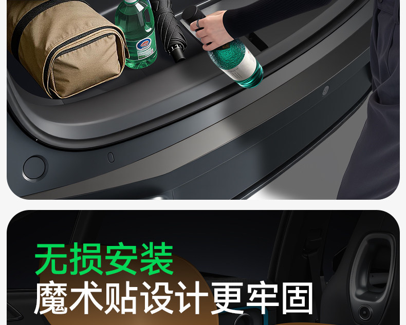 Suitable for 26 Models of Zhiji Ls8 Trunk Mats, Tpe Trunk Mats, Five/Six Seat Floor Mats, Modification Accessories, Interior Supplies