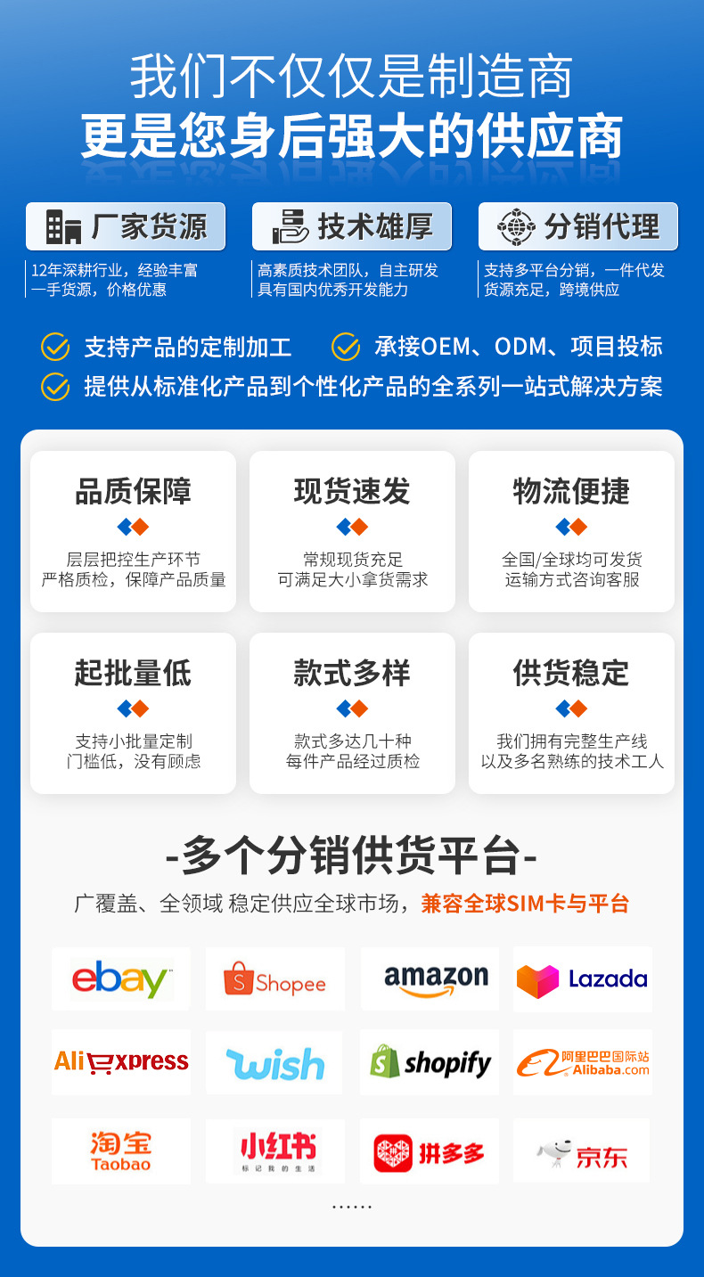 4g Cold Chain Vehicle Temperature and Humidity Monitoring Gps Tracker with Strong Magnet, No Installation Required, Long Standby Time, Battery Model