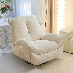 Multifunctional Electric Sofa Chair Single Bear Space Home Living Room Lounge Chair Lazy Massage Sofa Chair Rocking T&