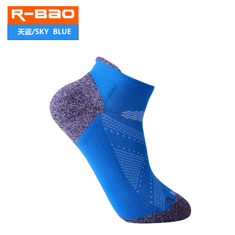 스카이 블루 L(39-43)