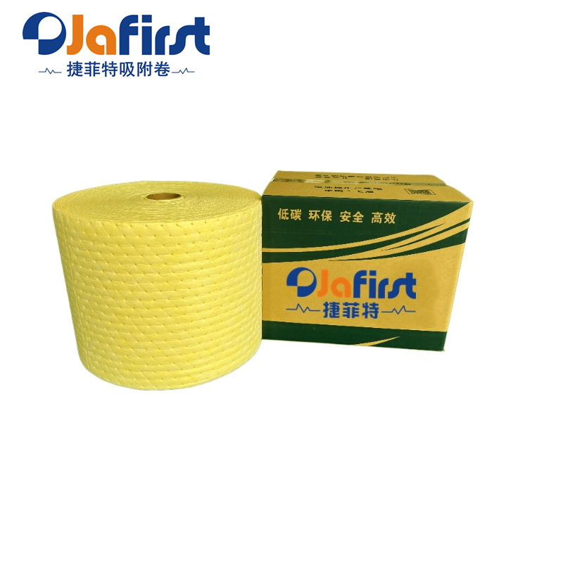 RC34050XB黄色压点吸附卷40CMX50MX3MM多用途化学品吸附棉卷