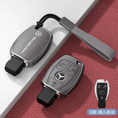 Mercedes-Benz Key Cover C-Class 260L: Car key bag - standard-type-d-plug-in-start-3-button-gray-zinc-alloy-shell-hand-strap